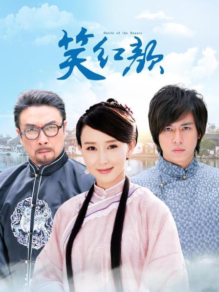 就是阿朱啊 &#8211; 红日[83P-402MB]